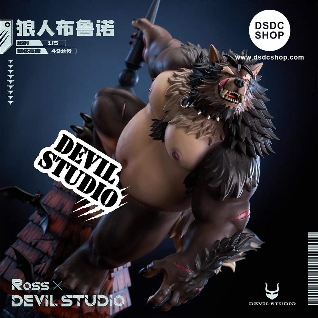 Furry-GK Pre-sale] Bruno the Werewolf-Devil Studio-DSDC SHOP