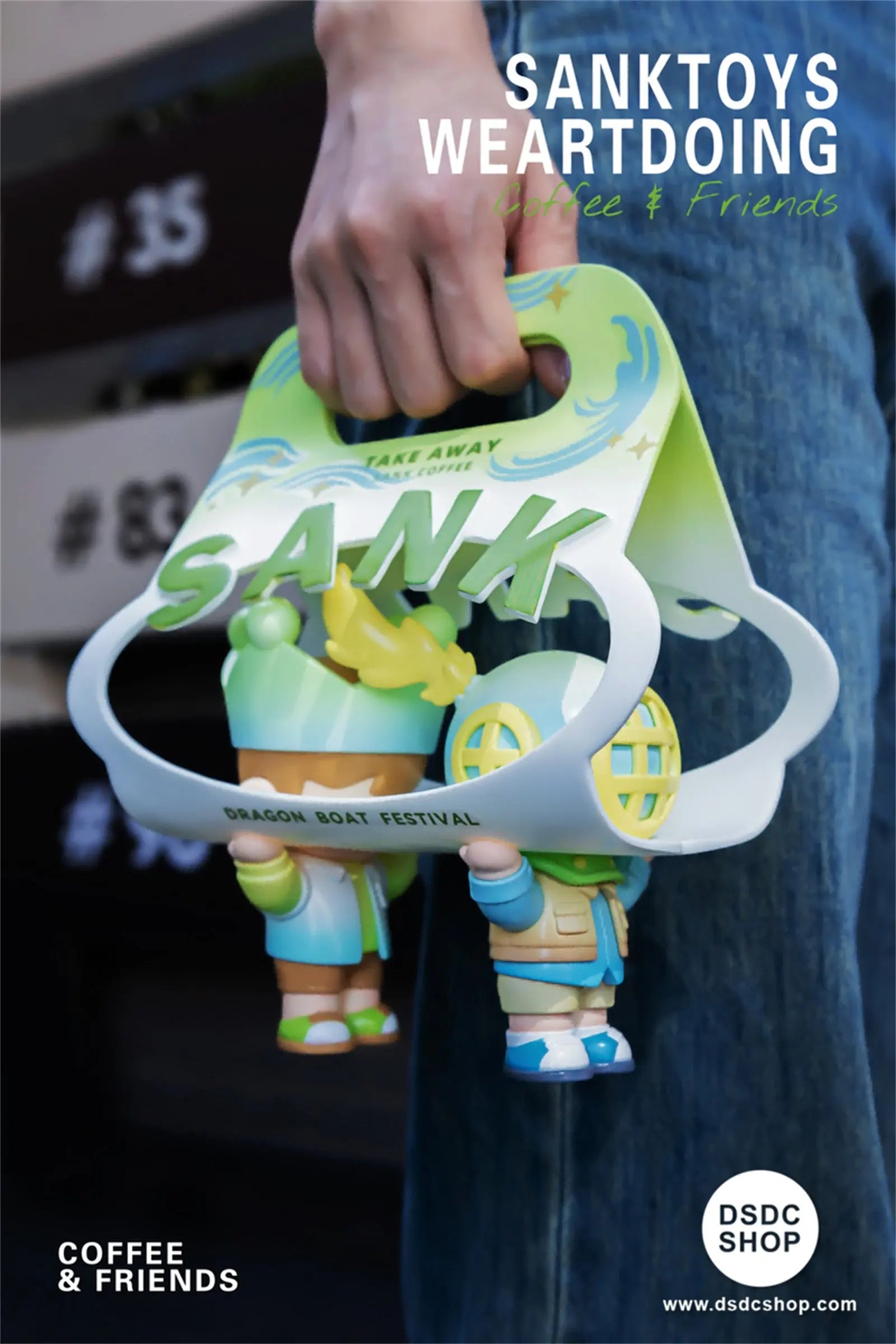 Art Spot] Sank-Coffee & Friends- Peppermint Latte-Sank Toys-DSDC SHOP