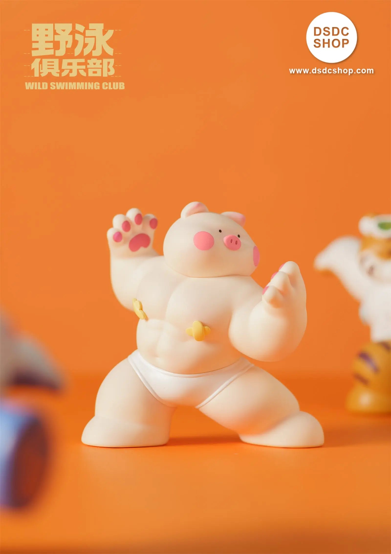 【潮流玩具預售】野泳俱樂部01 -週五文化 - DSDC SHOP DSDC SHOP