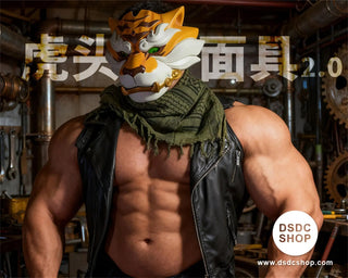 【週邊預售】虎頭面具2.0- 柴丼設計-DSDC SHOP 柴丼設計