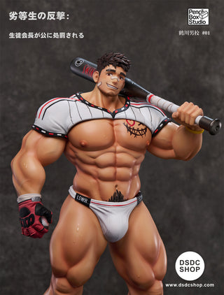 【GK Pre-sale】'Tsurukawa Boys' School' - Pencil Box Studio - DSDC SHOP