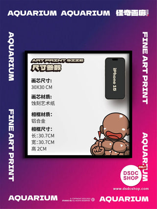 【週邊預售-獨家】AQUARIUM-小品系列-藝術微噴掛畫-怪奇畫廊工作室-DSDC SHOP DSDC SHOP