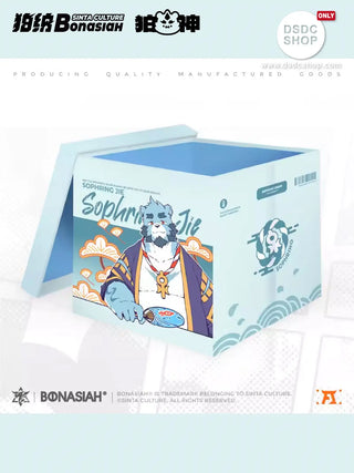 【週邊獨家預售】BON｜十泉叔侄 布藝收納箱 30cm正方形 全獸出擊 系列週邊 -狛納-DSDC SHOP Bonasiah