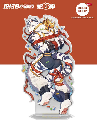 【週邊獨家預售】BON|白刃生日賀禮 壓克力滿版立牌 全獸出擊系列週邊 -狛納-DSDC SHOP Bonasiah