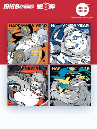 【週邊獨家預售】BON｜小隊 克力冰箱貼組 全獸出擊 週邊 -狛納-DSDC SHOP Bonasiah