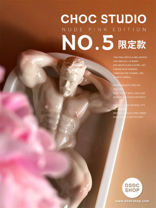 【週邊預售】CHOC NO.5 裸色限定 -CHOC工作室-DSDC SHOP CHOC STUDIO