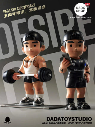 【潮流玩具獨家 預售】DADA 5週年｜慾望都市-DADATOY Studio-DSDC SHOP DADATOY STUDIO