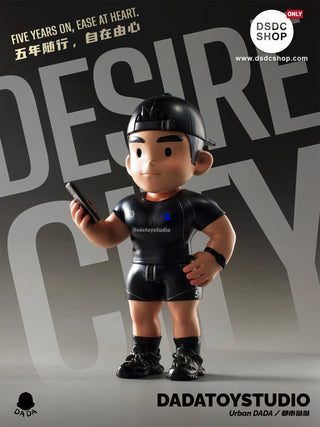 【潮流玩具獨家 預售】DADA 5週年｜慾望都市-DADATOY Studio-DSDC SHOP DADATOY STUDIO