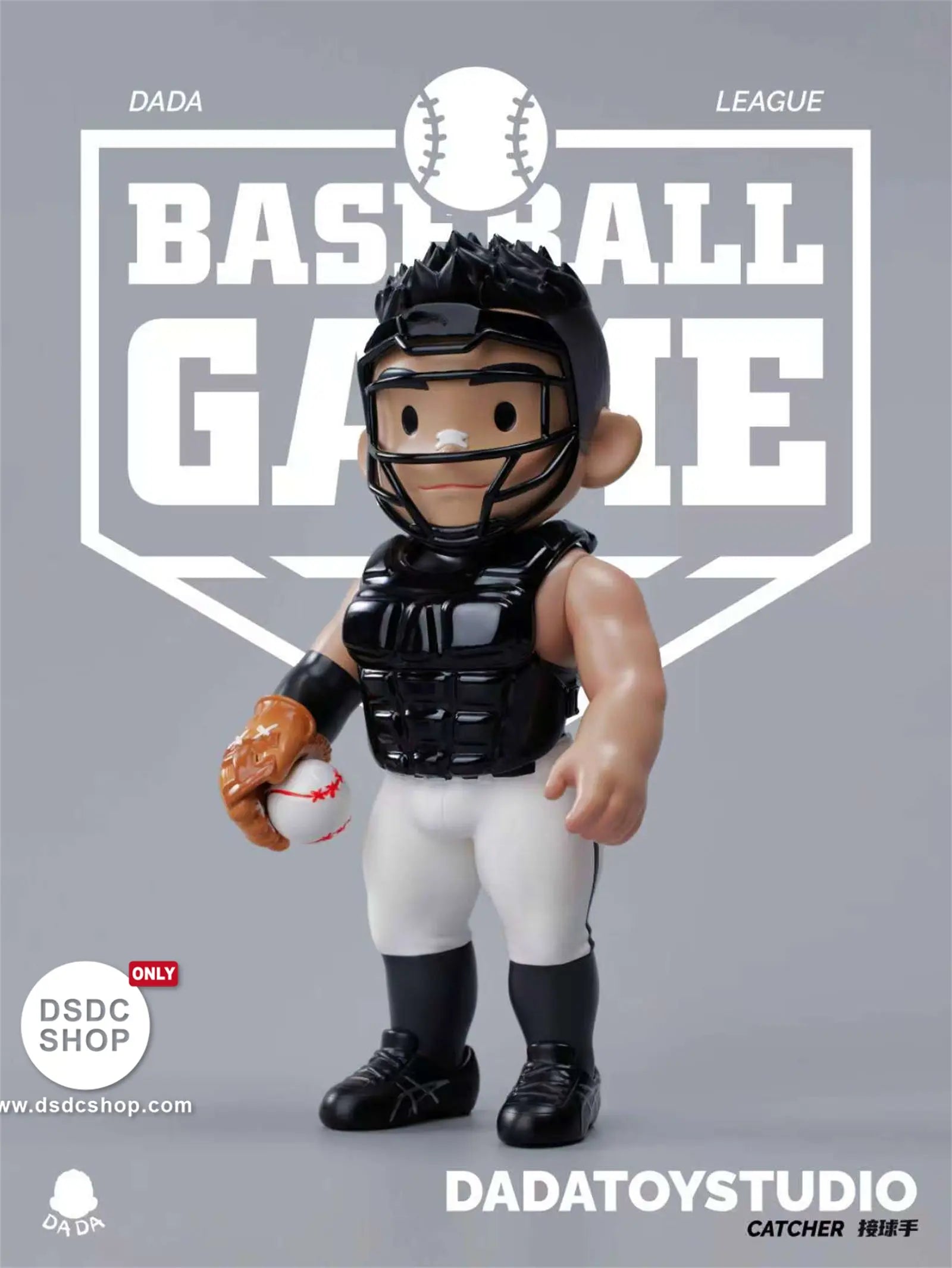 Art Toy Pre-sale-Exclusive] DADA - BASEBALL GAME - DSDC SHOP