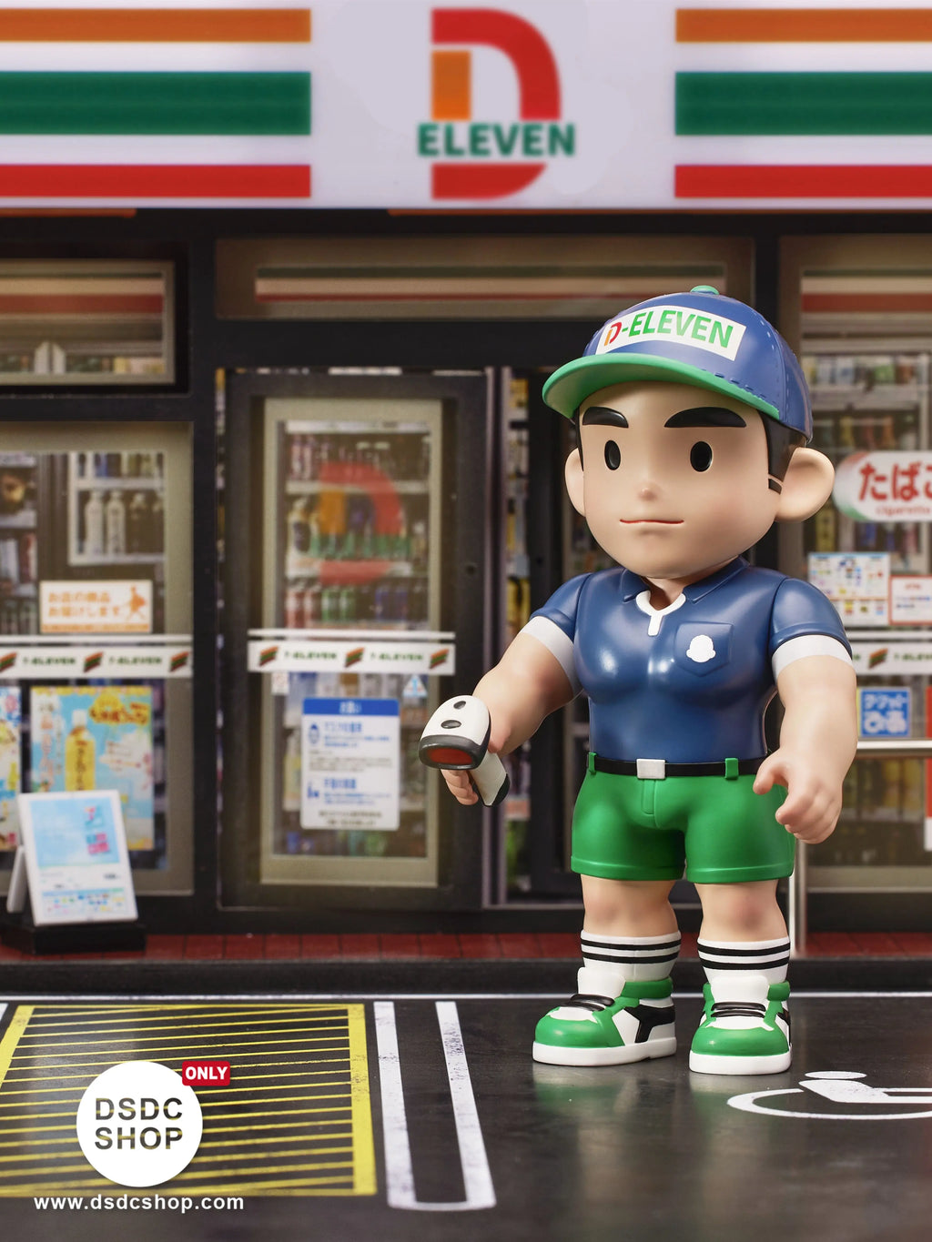 DADA-CONVENIENCE STORE CLERK-DSDC SHOP