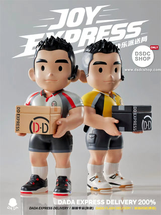 【潮流玩具預售-獨家】DADA EXPRESS DELIVERY 200% - DSDC SHOP DADATOY STUDIO