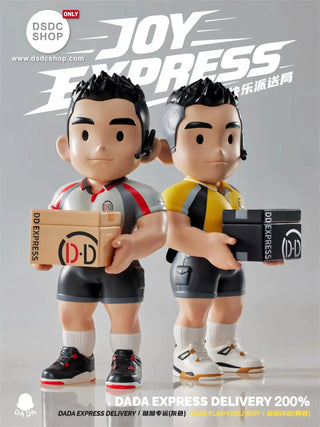 【潮流玩具預售-獨家】DADA EXPRESS DELIVERY 200% - DSDC SHOP DADATOY STUDIO