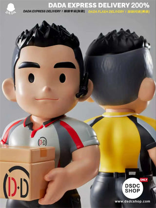 【潮流玩具預售-獨家】DADA EXPRESS DELIVERY 200% - DSDC SHOP DADATOY STUDIO