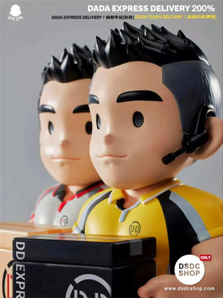 【潮流玩具預售-獨家】DADA EXPRESS DELIVERY 200% - DSDC SHOP DADATOY STUDIO