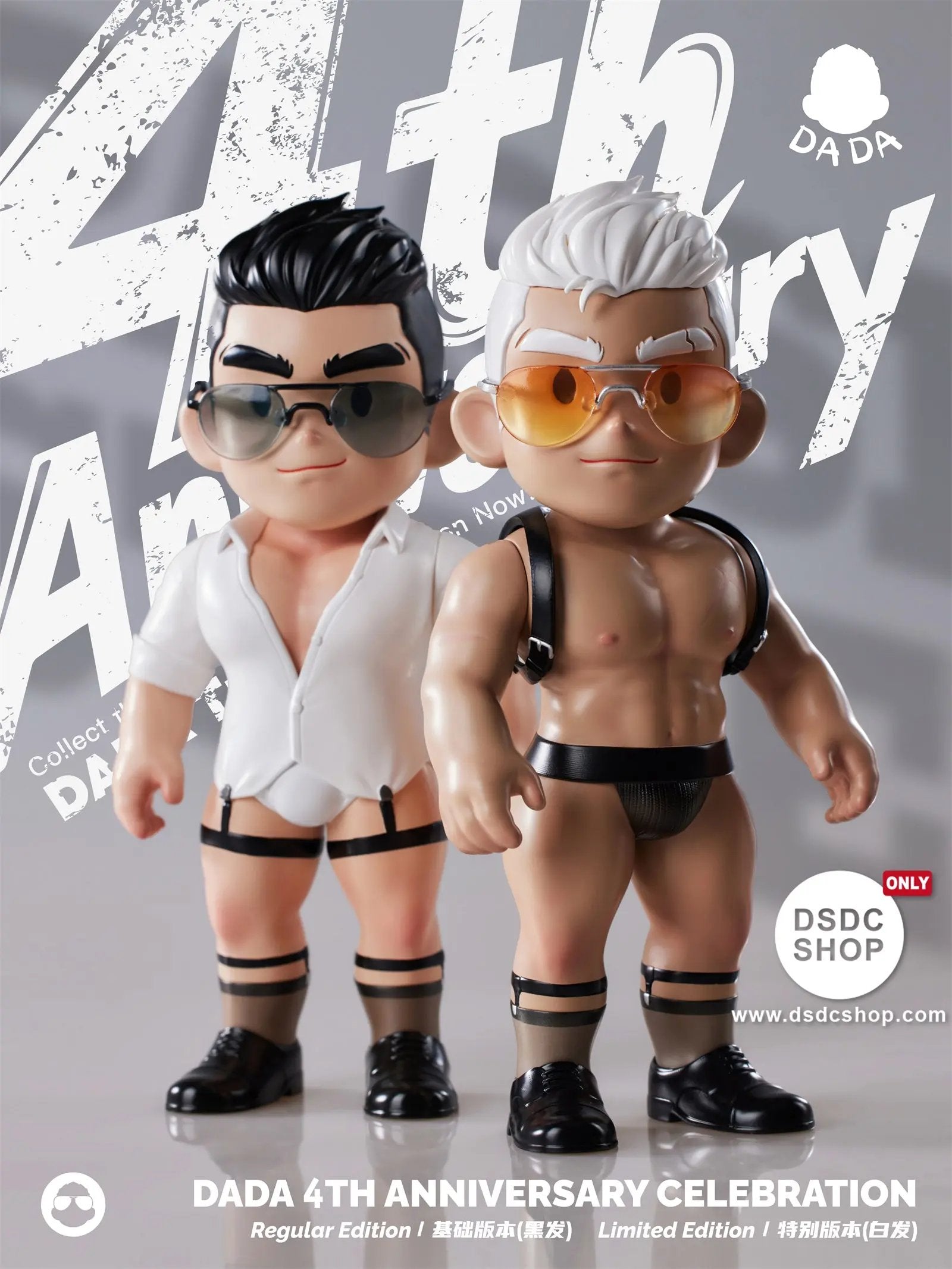 Art Toy Pre-sale Exclusive] DADA - BASEBALL GAME - DSDC SHOP