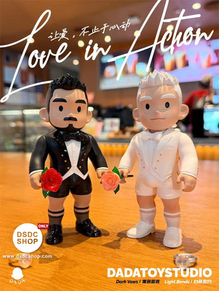 【潮流玩具預售-獨家】讓愛，不至於心動 - 情人節系列產品 - DADATOY STUDIO - DSDC SHOP DADATOY STUDIO