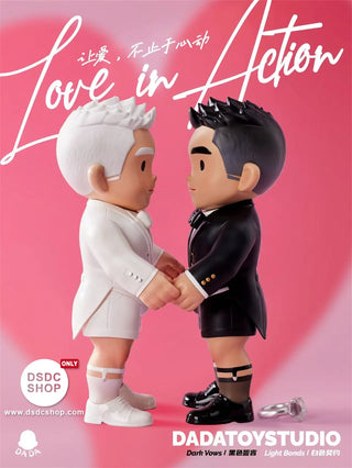【潮流玩具預售-獨家】讓愛，不至於心動 - 情人節系列產品 - DADATOY STUDIO - DSDC SHOP DADATOY STUDIO