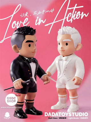 【潮流玩具預售-獨家】讓愛，不至於心動 - 情人節系列產品 - DADATOY STUDIO - DSDC SHOP DADATOY STUDIO