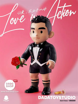 【潮流玩具預售-獨家】讓愛，不至於心動 - 情人節系列產品 - DADATOY STUDIO - DSDC SHOP DADATOY STUDIO