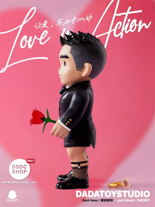 【潮流玩具預售-獨家】讓愛，不至於心動 - 情人節系列產品 - DADATOY STUDIO - DSDC SHOP DADATOY STUDIO