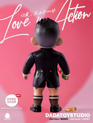 【潮流玩具預售-獨家】讓愛，不至於心動 - 情人節系列產品 - DADATOY STUDIO - DSDC SHOP DADATOY STUDIO