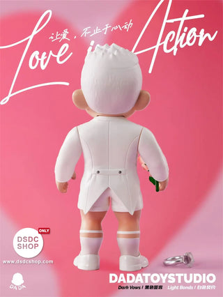 【潮流玩具預售-獨家】讓愛，不至於心動 - 情人節系列產品 - DADATOY STUDIO - DSDC SHOP DADATOY STUDIO