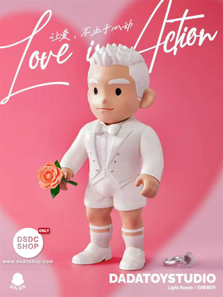 【潮流玩具預售-獨家】讓愛，不至於心動 - 情人節系列產品 - DADATOY STUDIO - DSDC SHOP DADATOY STUDIO