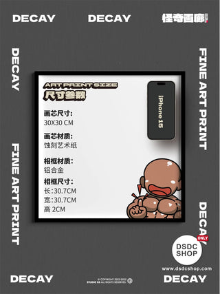 【週邊預售-獨家】DECAY-怪奇畫廊小品系列-藝術微噴掛畫-Studio BS-DSDC SHOP Studio BS
