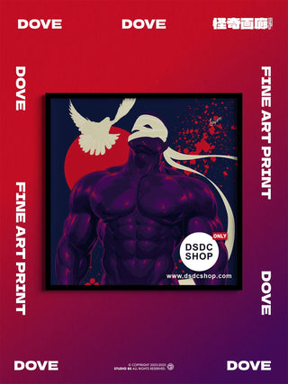 【週邊預售-獨家】DOVE-小品系列-藝術微噴掛畫-怪奇畫廊工作室-DSDC SHOP DSDC SHOP