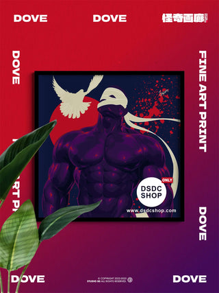 【週邊預售-獨家】DOVE-小品系列-藝術微噴掛畫-怪奇畫廊工作室-DSDC SHOP DSDC SHOP