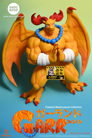 【Furry-GK Pre-sale】Master Dragon Garr - SHIBADON STUDIO - DSDC SHOP