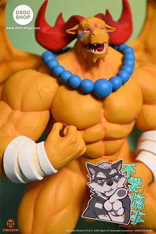【Furry-GK Pre-sale】Master Dragon Garr - SHIBADON STUDIO - DSDC SHOP