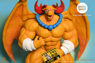 【Furry-GK Pre-sale】Master Dragon Garr - SHIBADON STUDIO - DSDC SHOP