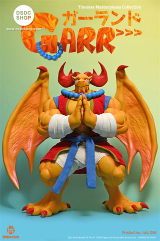 【Furry-GK Pre-sale】Master Dragon Garr - SHIBADON STUDIO - DSDC SHOP