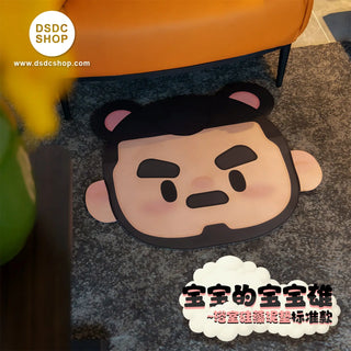 【週邊預售】浴室矽藻泥地墊 寶寶的寶寶雄-DSDC SHOP 大雄和他的朋友