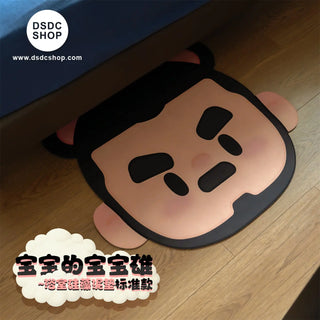 【週邊預售】浴室矽藻泥地墊 寶寶的寶寶雄-DSDC SHOP 大雄和他的朋友