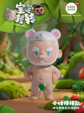【週邊独家預售】寶寶轉轉-寶寶的寶寶雄-DSDC SHOP 大雄和他的朋友