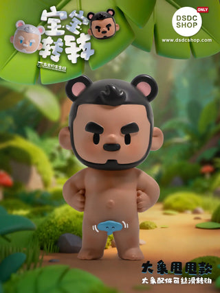 【週邊独家預售】寶寶轉轉-寶寶的寶寶雄-DSDC SHOP 大雄和他的朋友