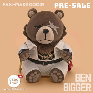 【週邊独家預售】本比格同人棉花娃娃-DSDC SHOP -