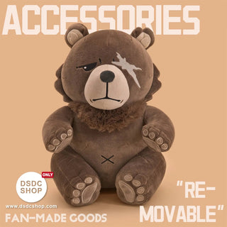 【週邊独家預售】本比格同人棉花娃娃-DSDC SHOP -