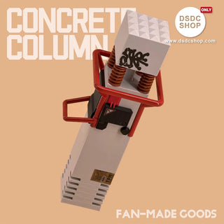 【週邊独家預售】本比格同人棉花娃娃-DSDC SHOP -