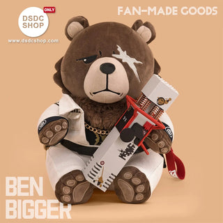 【週邊独家預售】本比格同人棉花娃娃-DSDC SHOP -