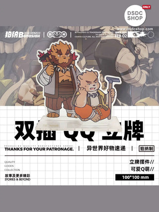 【週邊獨家預售】十泉家＆見舟家 雙插雙層立牌 七週年系列週邊 -狛納-DSDC SHOP Bonasiah