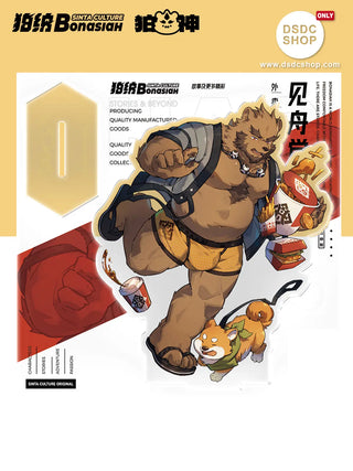 【週邊獨家預售】見舟覺 壓克力滿版立牌 外送專線系列-狛納-DSDC SHOP Bonasiah