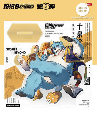 【週邊獨家預售】 十泉介 壓克力滿版立牌 外送專線系列-狛納-DSDC SHOP Bonasiah