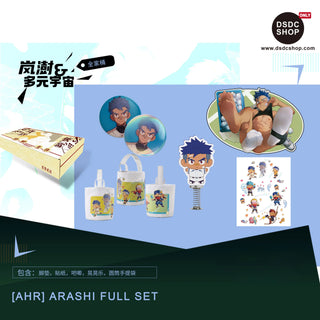 【周邊獨家預售】爆漿魷魚授權 嵐澍多元宇宙 週邊-DSDC SHOP DSDC SHOP