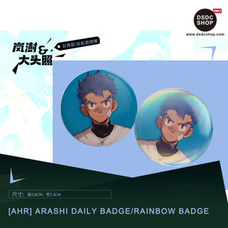 【周邊獨家預售】爆漿魷魚授權 嵐澍多元宇宙 週邊-DSDC SHOP DSDC SHOP