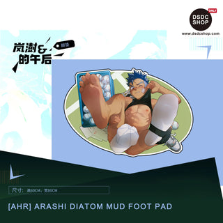 【周邊獨家預售】爆漿魷魚授權 嵐澍多元宇宙 週邊-DSDC SHOP DSDC SHOP