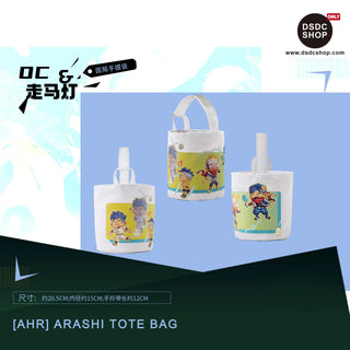 【周邊獨家預售】爆漿魷魚授權 嵐澍多元宇宙 週邊-DSDC SHOP DSDC SHOP