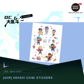 【周邊獨家預售】爆漿魷魚授權 嵐澍多元宇宙 週邊-DSDC SHOP DSDC SHOP